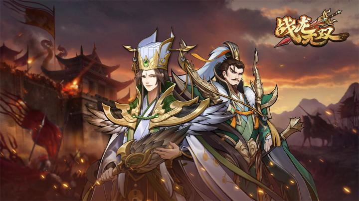 《战龙无双》签到打卡正式开启截图