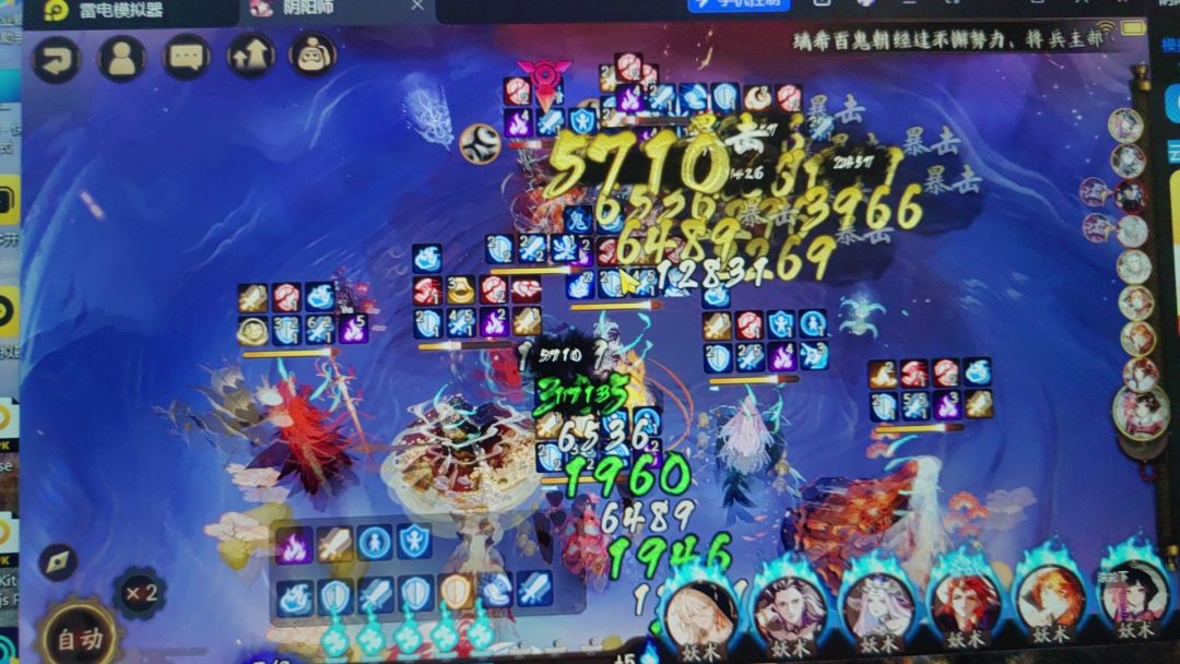 平将门这么弱还不赶紧紧急加强一下吗策划! 3
