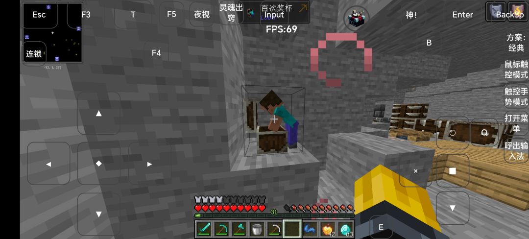 没活了求推荐mod 3
