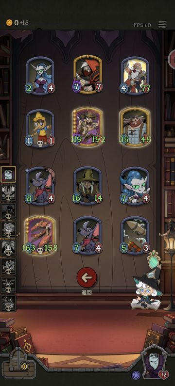 我再说一遍，九龙蛇万岁！！！