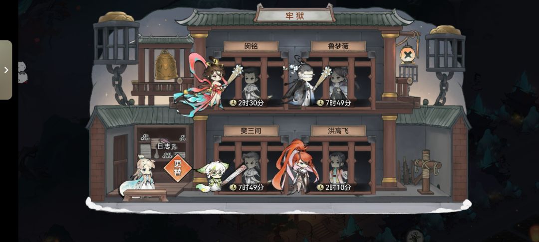 玩家投稿——山海世界活动玩法攻略 1