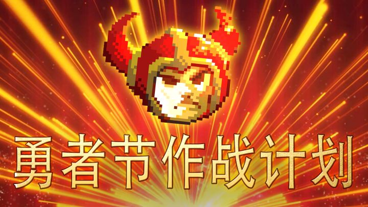 【看点乐子①】老板不要啊——啊——啊——啊——截图