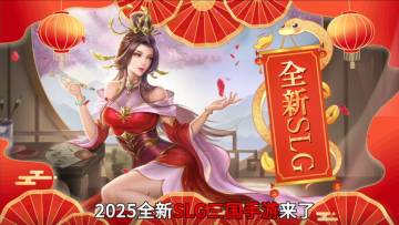 新年新福利，快乐不设限~