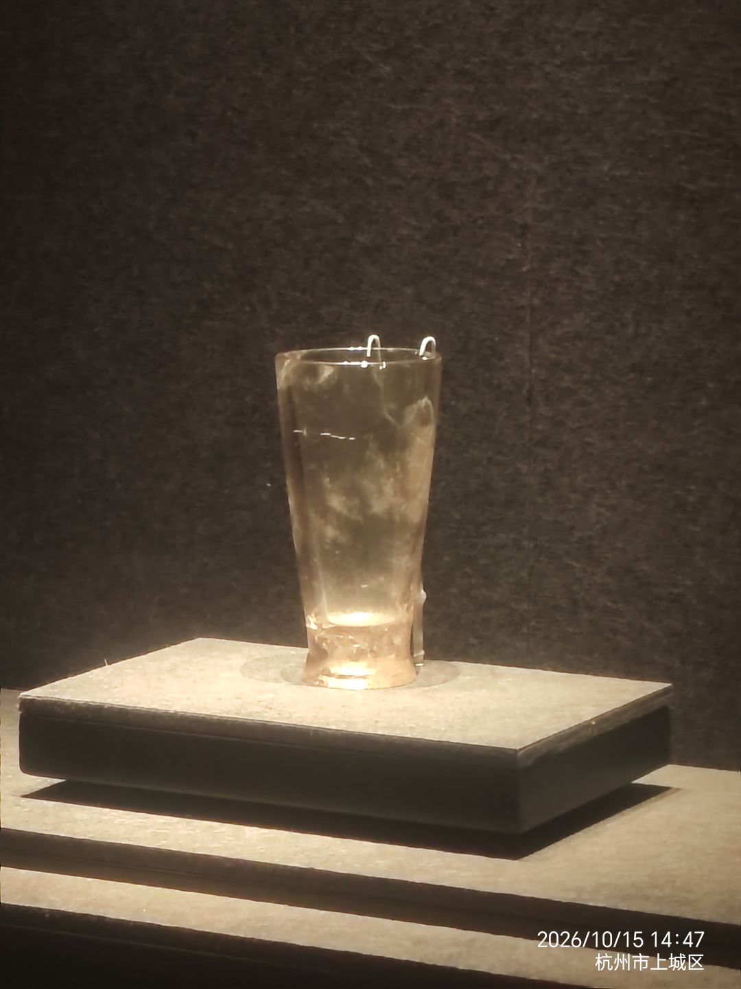 战国水晶杯 2