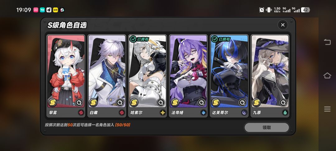 新手求助 2