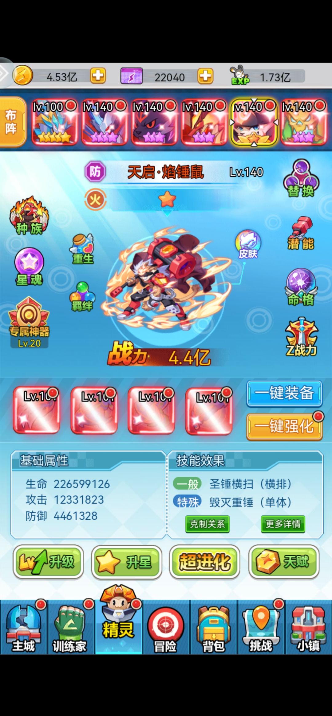 几年前的老玩家回坑 2