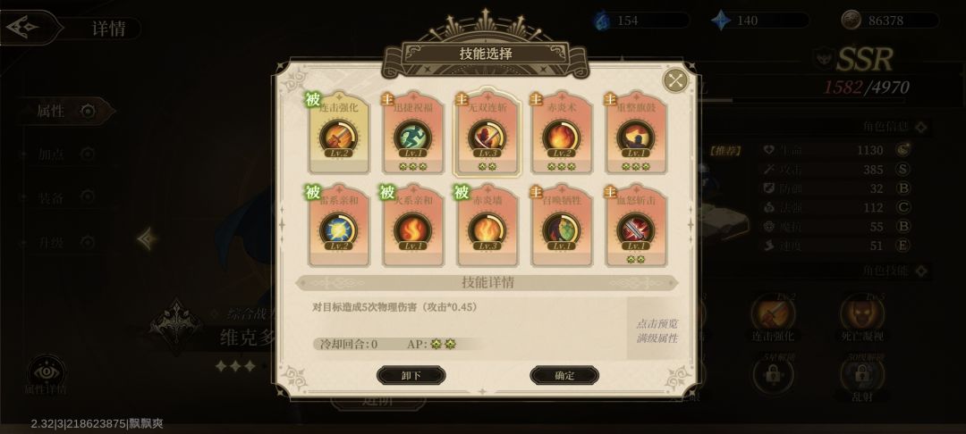 这是什么情况,这么久都不修吗? 3