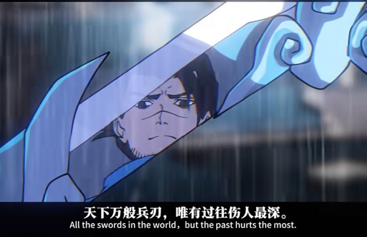 出个特邀资格就一个嗷截图