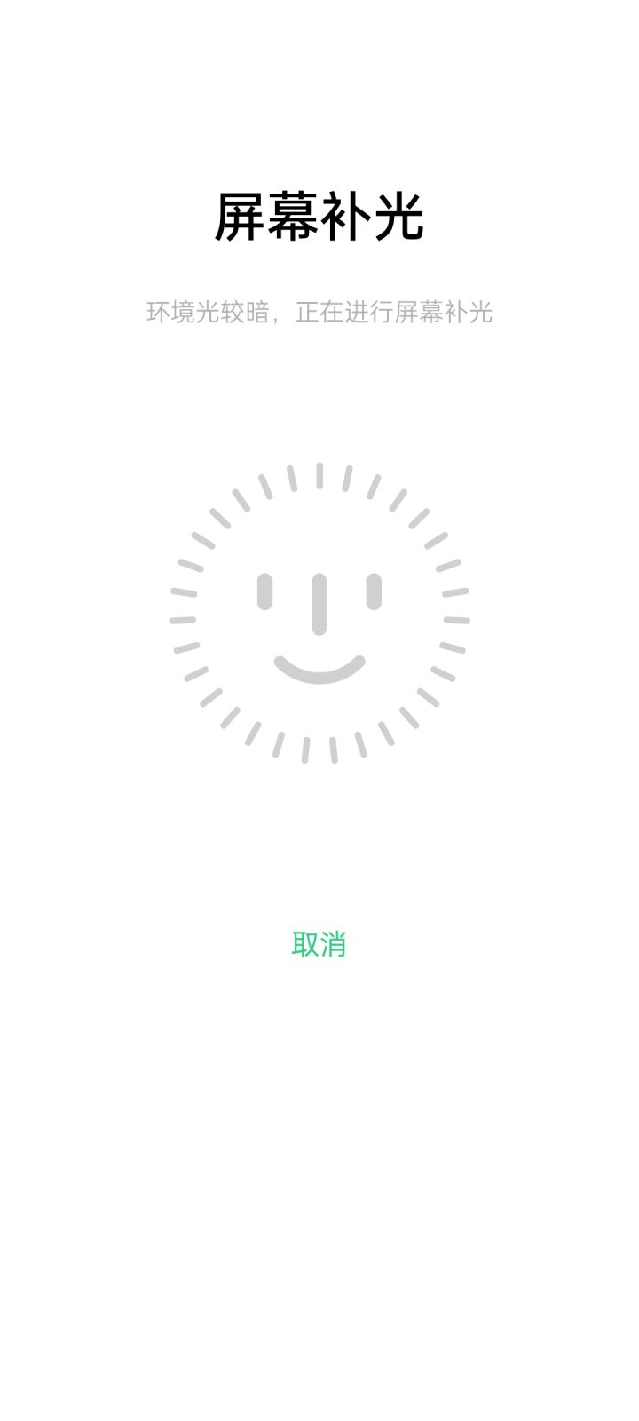宝藏游戏又又又送皮肤啦截图