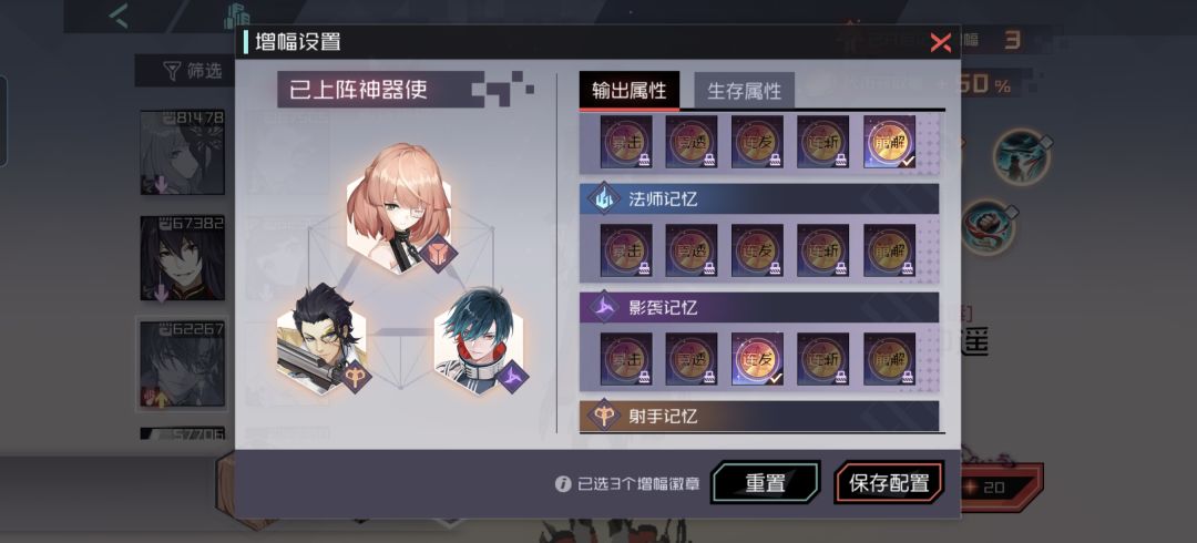 萌新记录新篇章达成✓ 5
