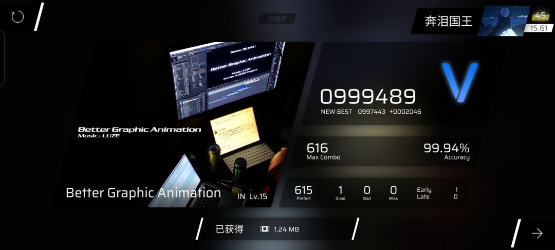 有没有大佬教教我retribution怎么打 5