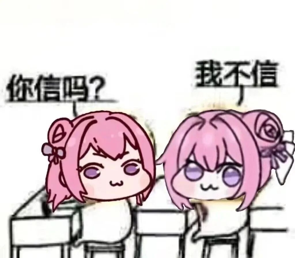 原来是老屁股了 2