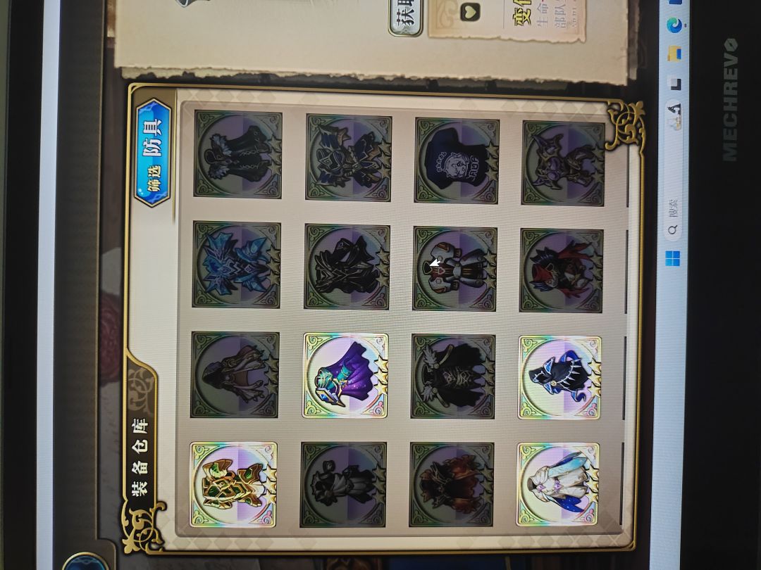 新手回坑，虚心求解，请不吝赐教 6