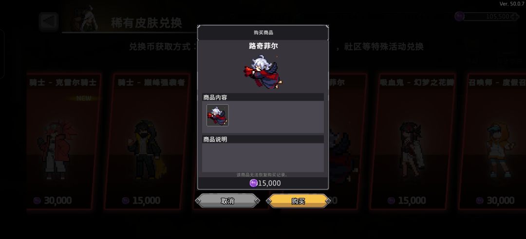 这个宠物值得购买吗 1