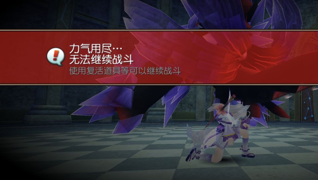 快乐日常 2