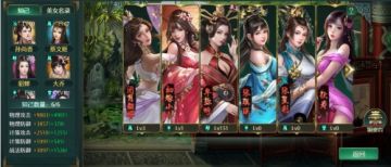 天涯何处觅知音，踏遍寻游卧龙吟！