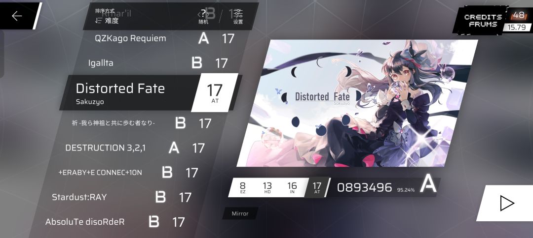 有这种毅力打什么歌都会手癖的…… 2