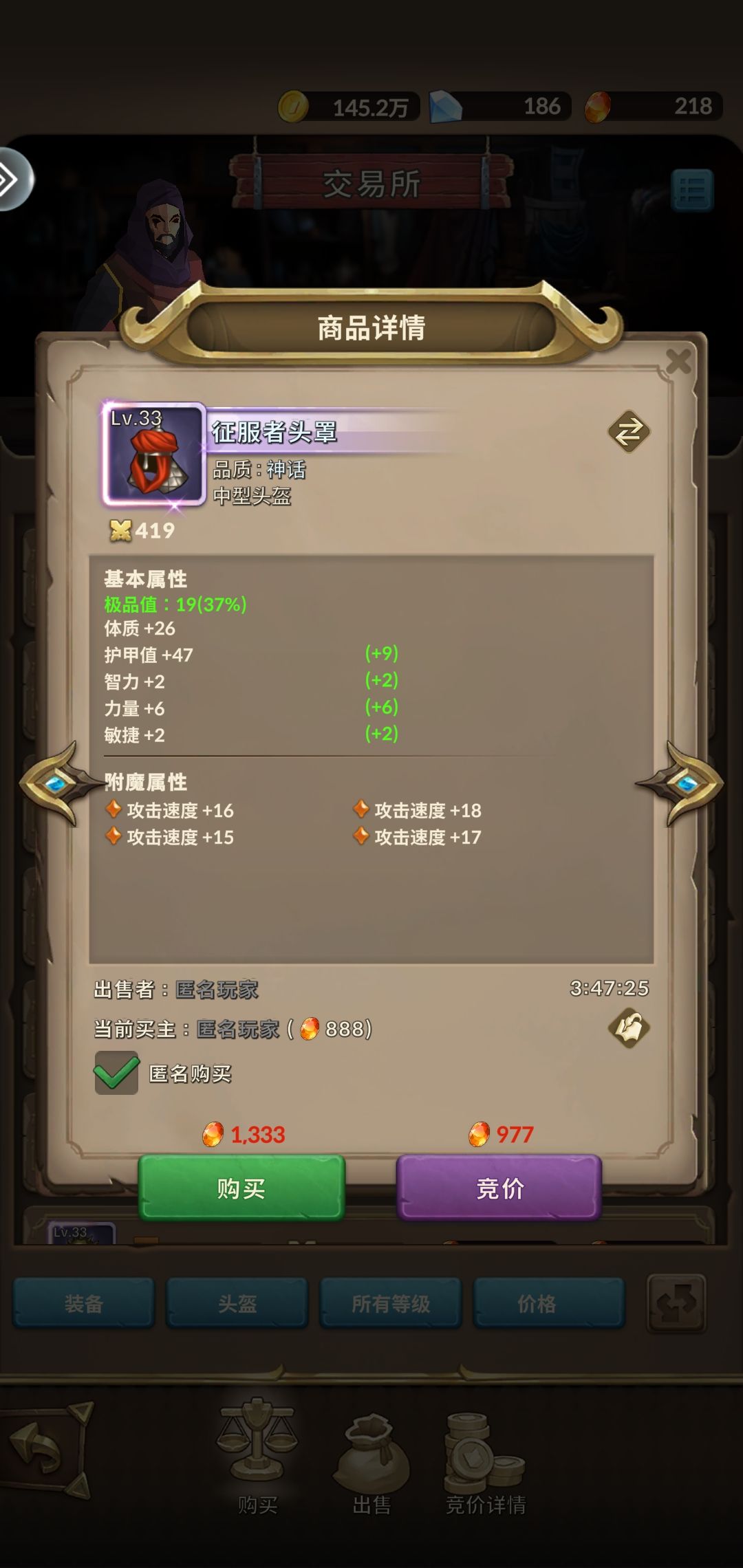 物价井喷一样的低了!极品烂大街了? 1