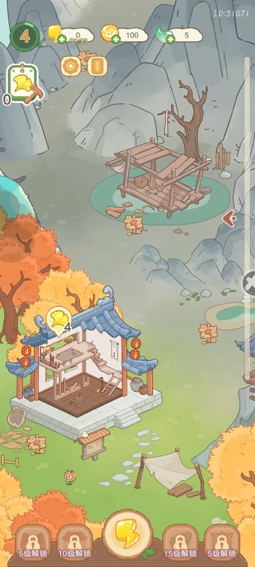 和隔壁绘梦日记一模一样，隔壁被骂惨了