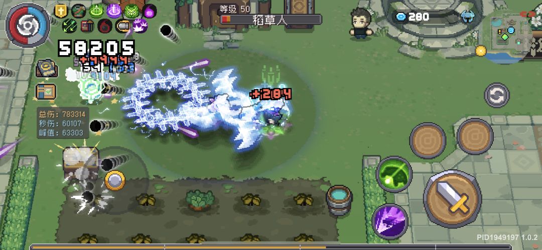 0氪游侠装备小小的毕业了！截图