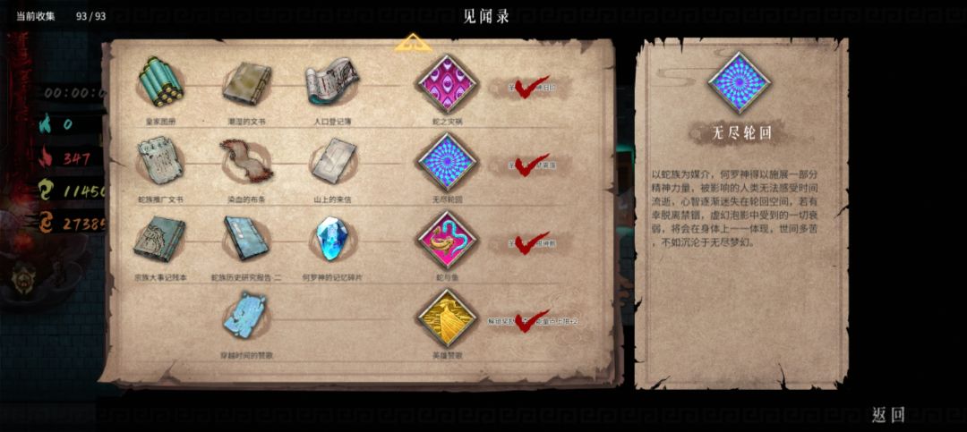 终于毕业了 3