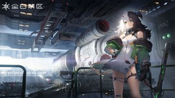 「壁纸放送-尽灼天幕」