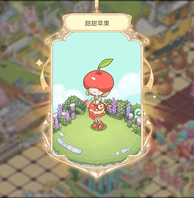 O_o主题季截图