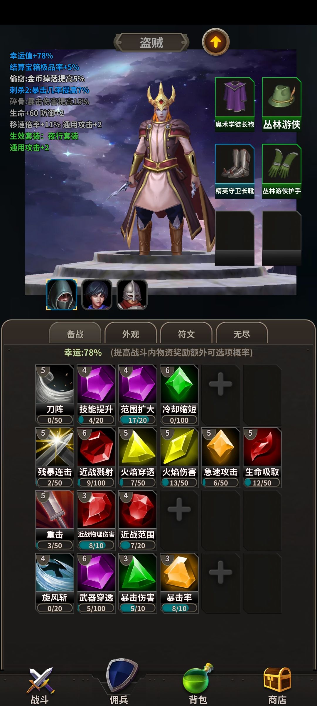 萌新说一下入坑感受 2