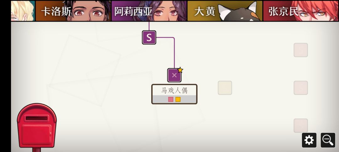 动态图片 1
