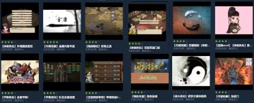 官方搬mod了，作者来露个脸嘿嘿