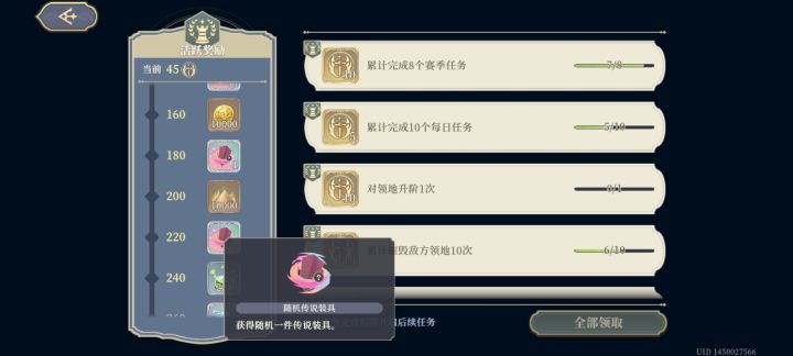 ?有谁了解情况吗?截图