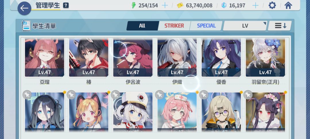 新人玩了一个月,攒了俩井 1