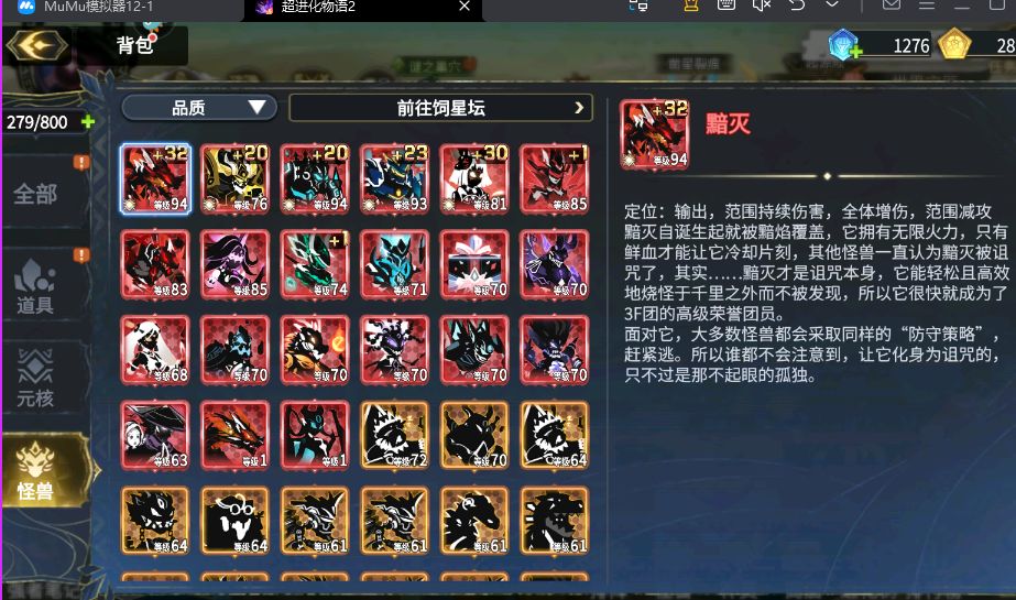 兄弟们,求个配对 1