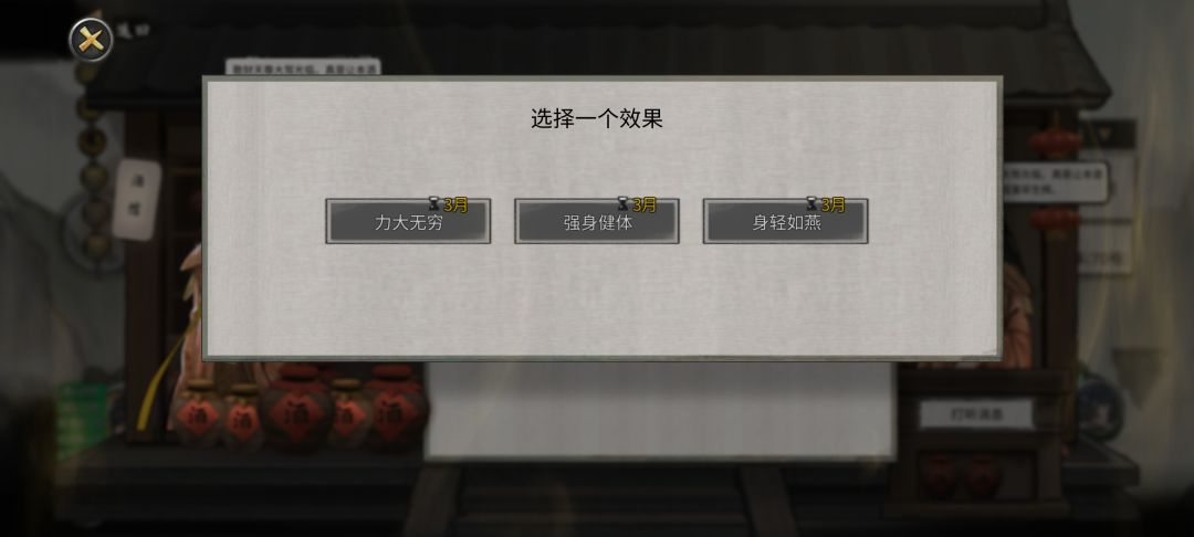 情人节和谁过,当然是我的赛博老婆 3