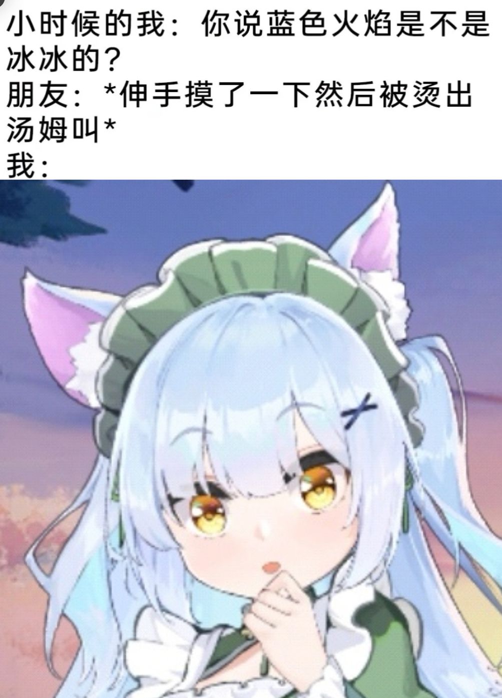 潮汐么么第387弹 1