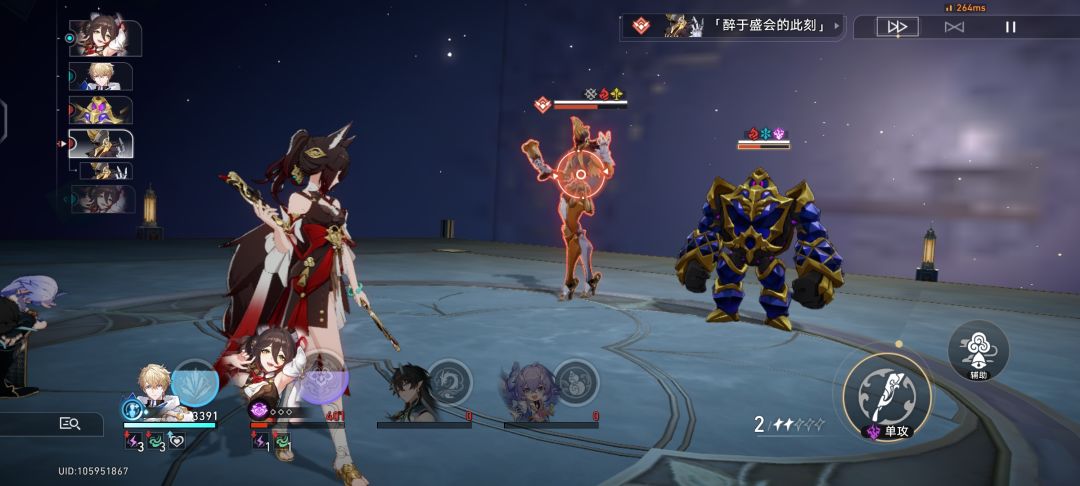 痛苦号了? 1