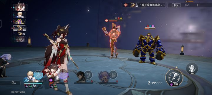 痛苦号了?截图