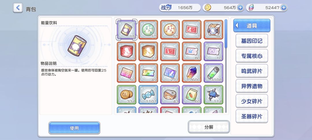 想抽奥杰,奥杰啥时候复刻呢? 2