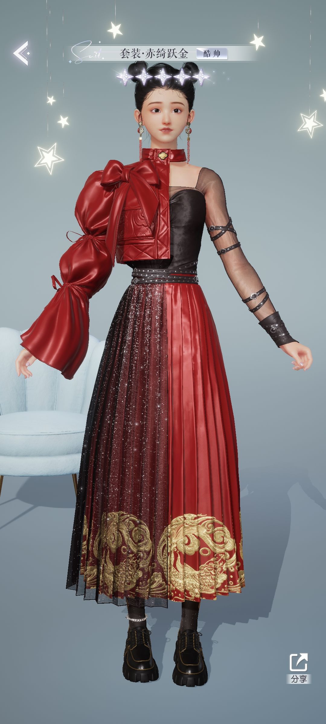 这些衣服怎么获取的 1