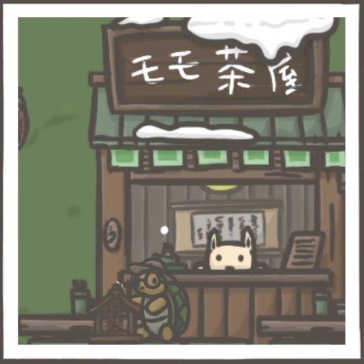 动态图片 5