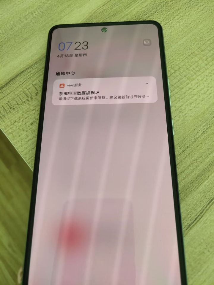 是我手机不配了，直接系统空间数据被损坏[表情_石化][表情_石化][表情_石化]，最后紧急赶紧趁着手机终于开机成功，卸载了截图