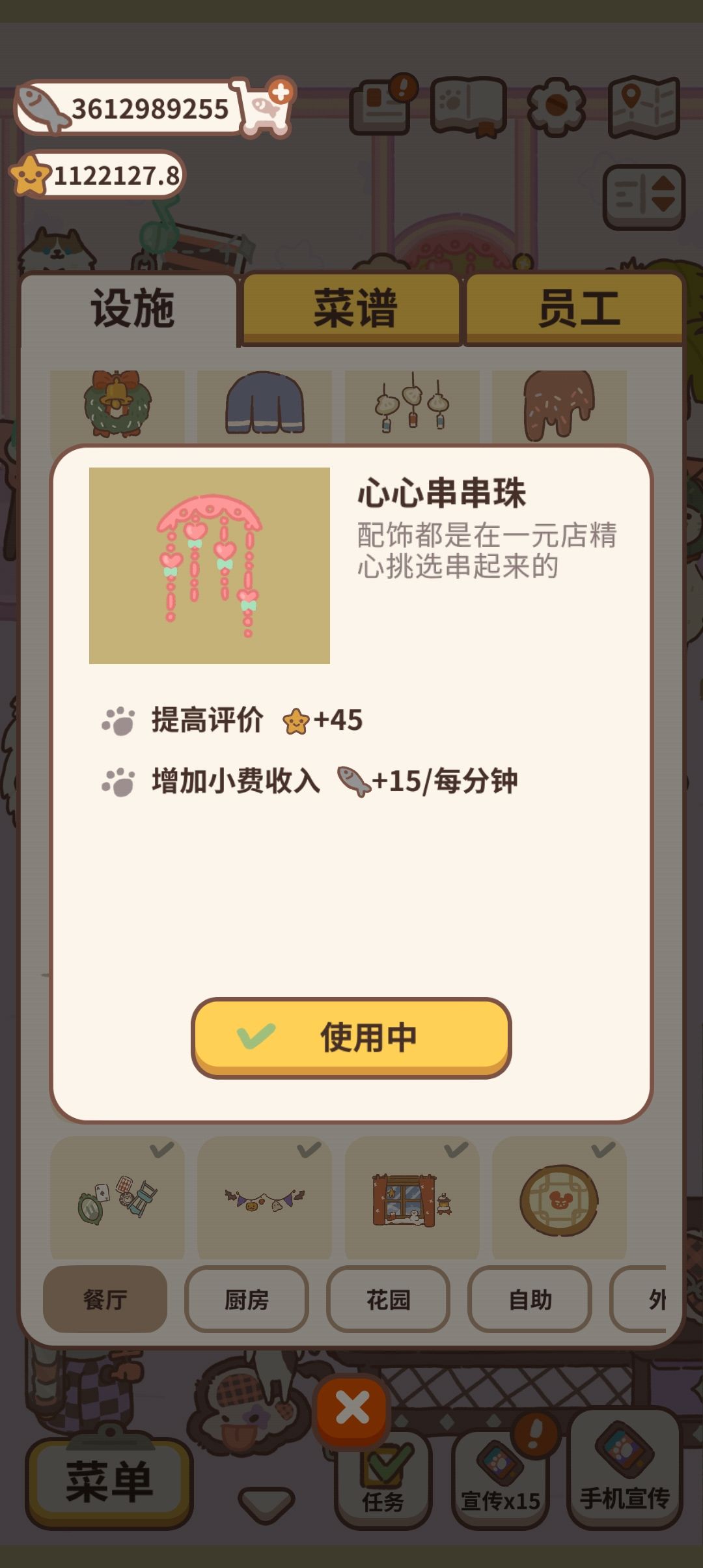 找不同??? 2