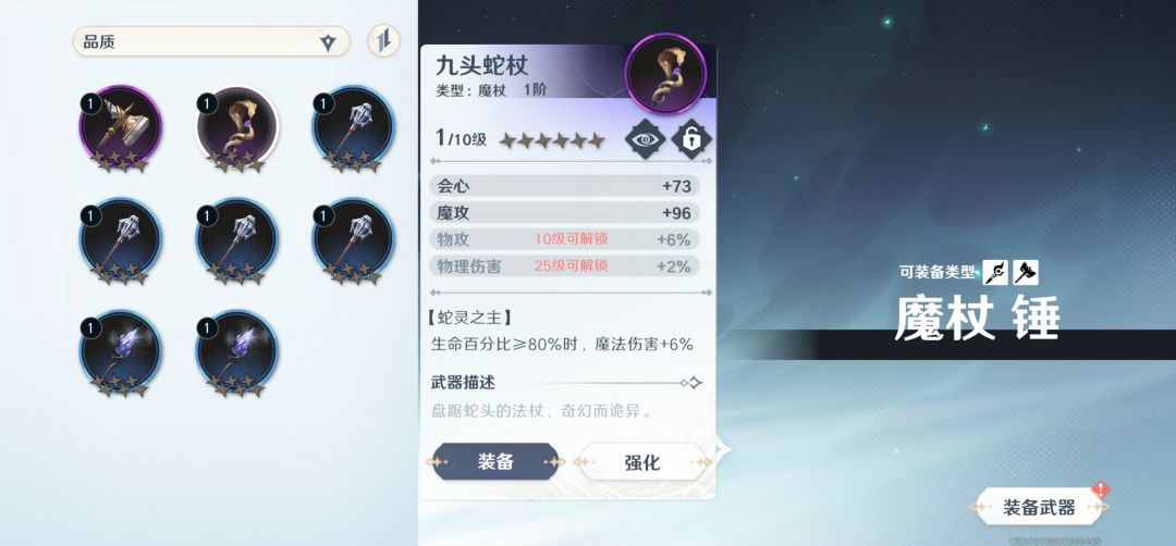 动态图片 4