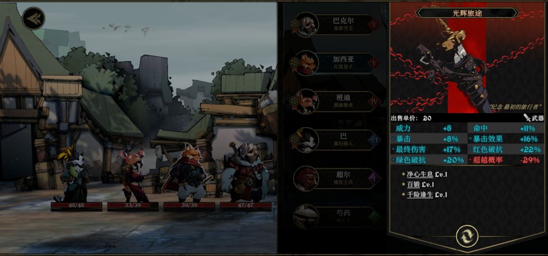 我终于也有了 2
