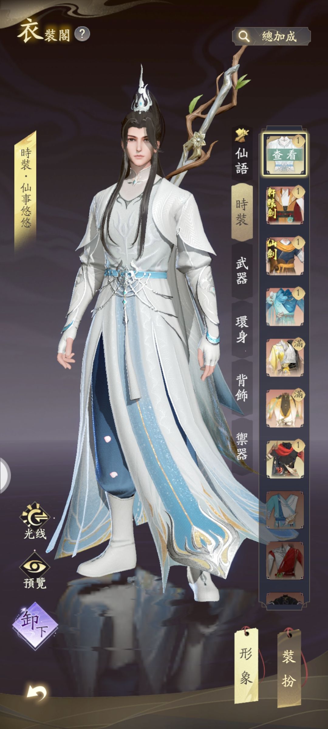Q群来人,一起组队拓荒! 2