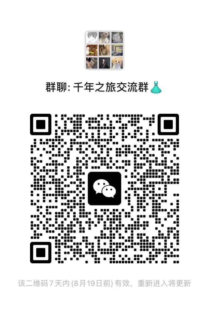 t度排行 2