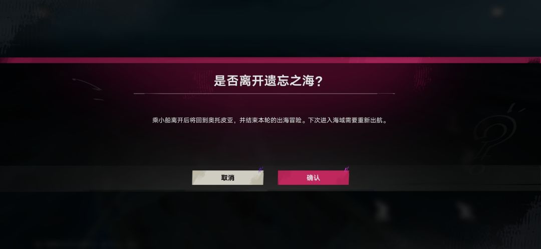 装备 1