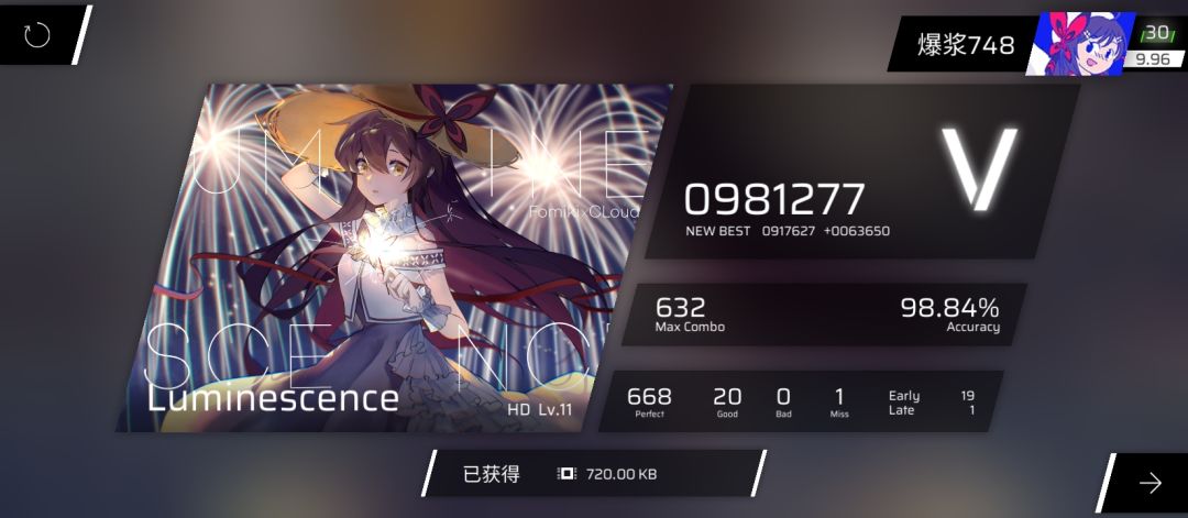 气死我嘞😡 1