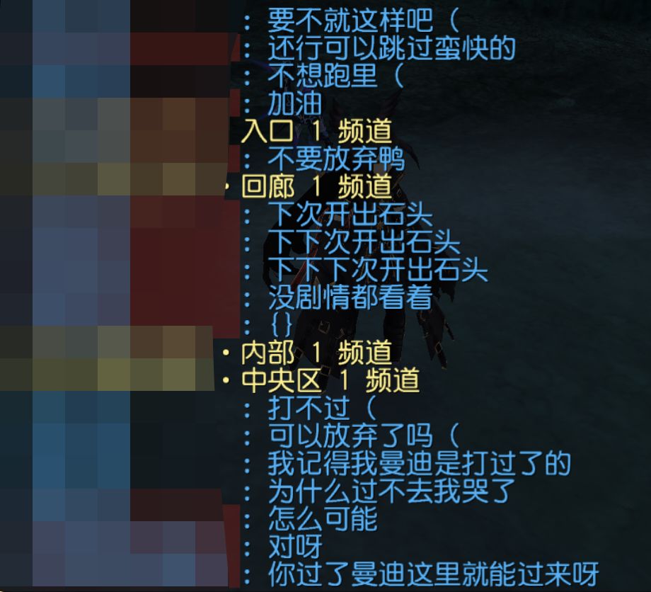 大佬绞尽脑汁不如笨蛋灵机一动 3