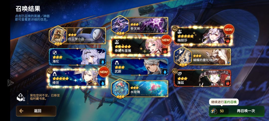 十发三黄。 1